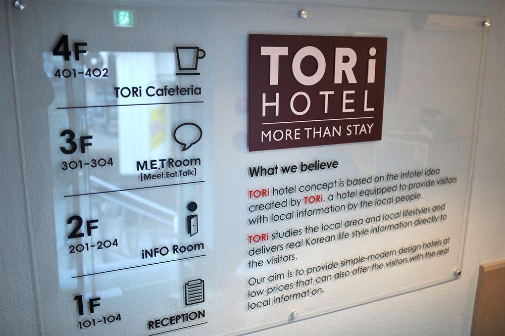 Tori Hotel Szöul Kültér fotó